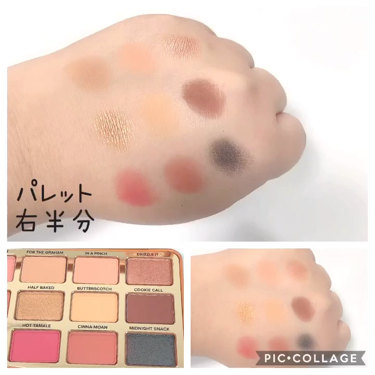 ジンジャーブレッド エクストラ スパイシー アイシャドウ パレット/Too Faced/メイクアップキットを使ったクチコミ（3枚目）