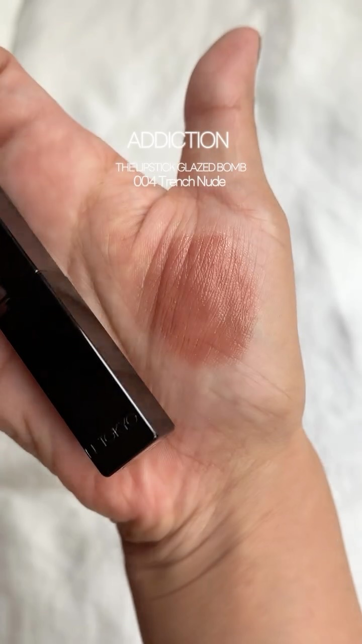 アディクション ザ リップスティック グレイズドボム/ADDICTION/口紅の動画クチコミ1つ目