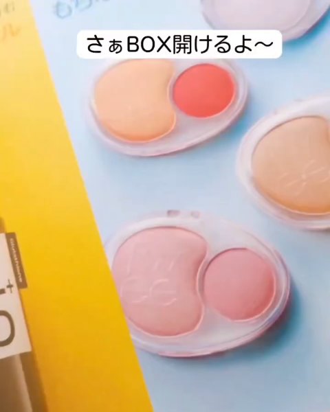 デュアルチークメロウ/fwee/ジェル・クリームチークを使ったクチコミ（2枚目）