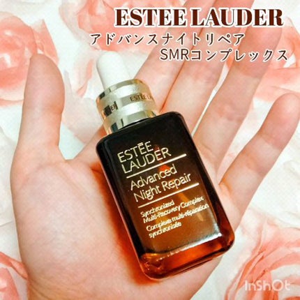 アドバンス ナイト リペア SMR コンプレックス/ESTEE LAUDER/美容液の人気ショート動画