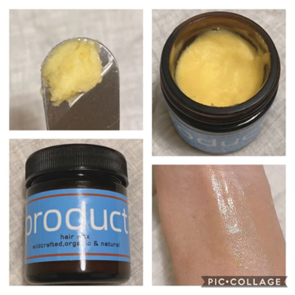 ヘアワックス/ザ・プロダクト/ヘアワックス・クリームを使ったクチコミ（2枚目）