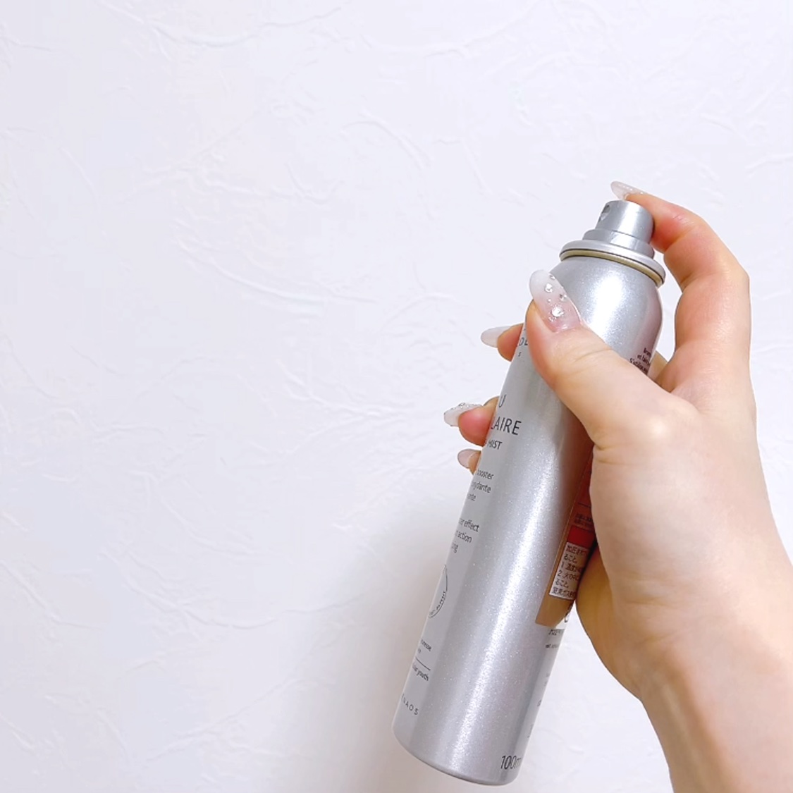 オーセリュレール モイスチャー/エステダム/ミスト状化粧水の動画クチコミ1つ目