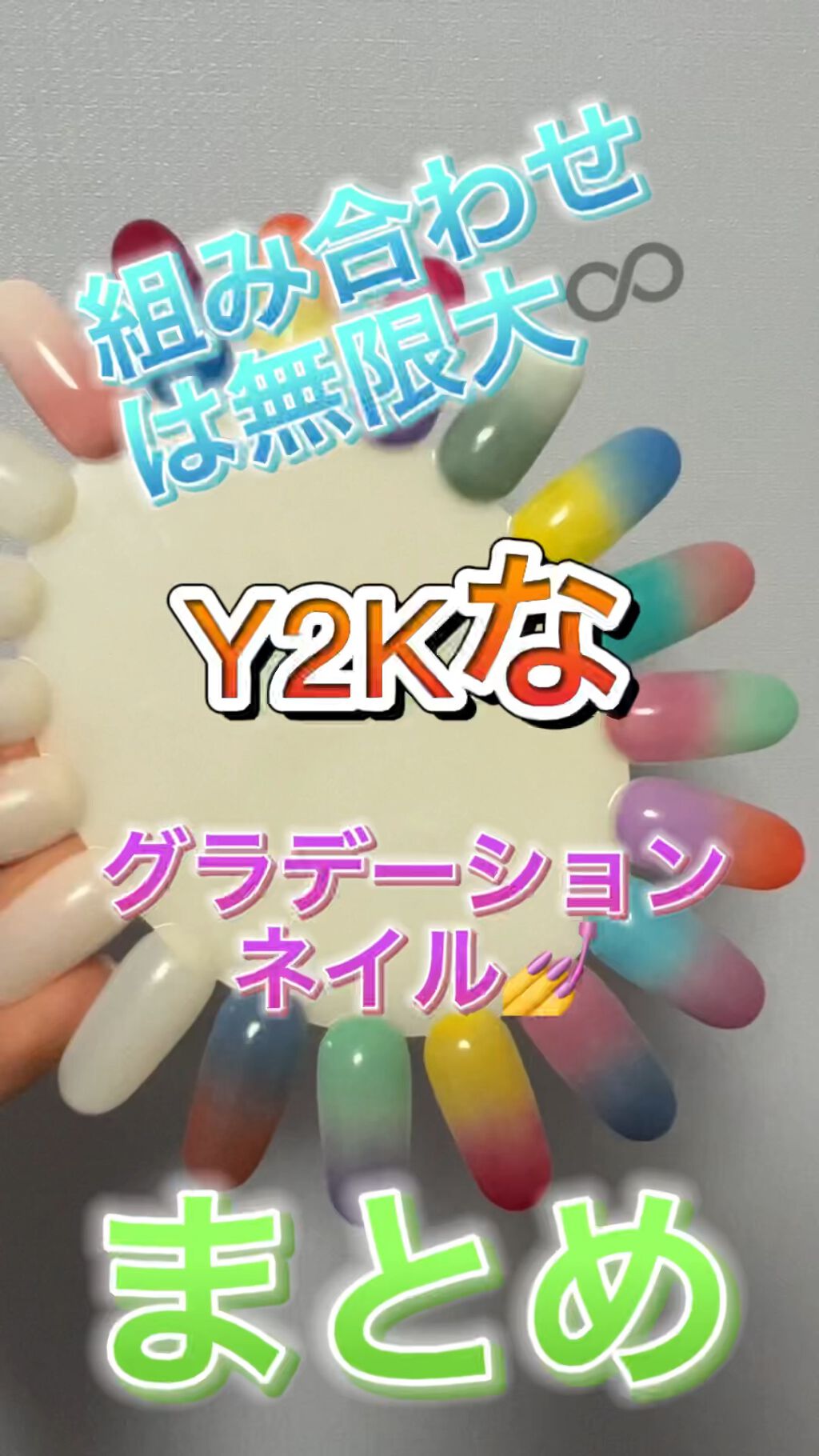 #個性派ネイル,#ニュアンスネイル,#ぽこぽこネイル,#うねうねネイル,#ショートネイル,#ワイヤーネイル,#ミラーネイル,#ちぐはぐネイル,#ジェルネイル,#マーブルネイル,#おしゃれネイル,#左右非対称ネイル,#ぷるぷるネイル,#ラメネイル,#ファッションネイル,#セルフネイルのネイルデザイン