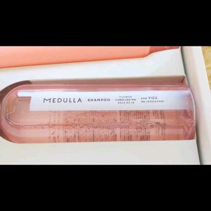 SHAMPOO & REPAIR/MEDULLA/市販シャンプーを使ったクチコミ(3枚目)