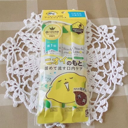 オクチレモン(マウスウォッシュ)/オクチシリーズ/マウスウォッシュ・スプレーを使ったクチコミ(1枚目)