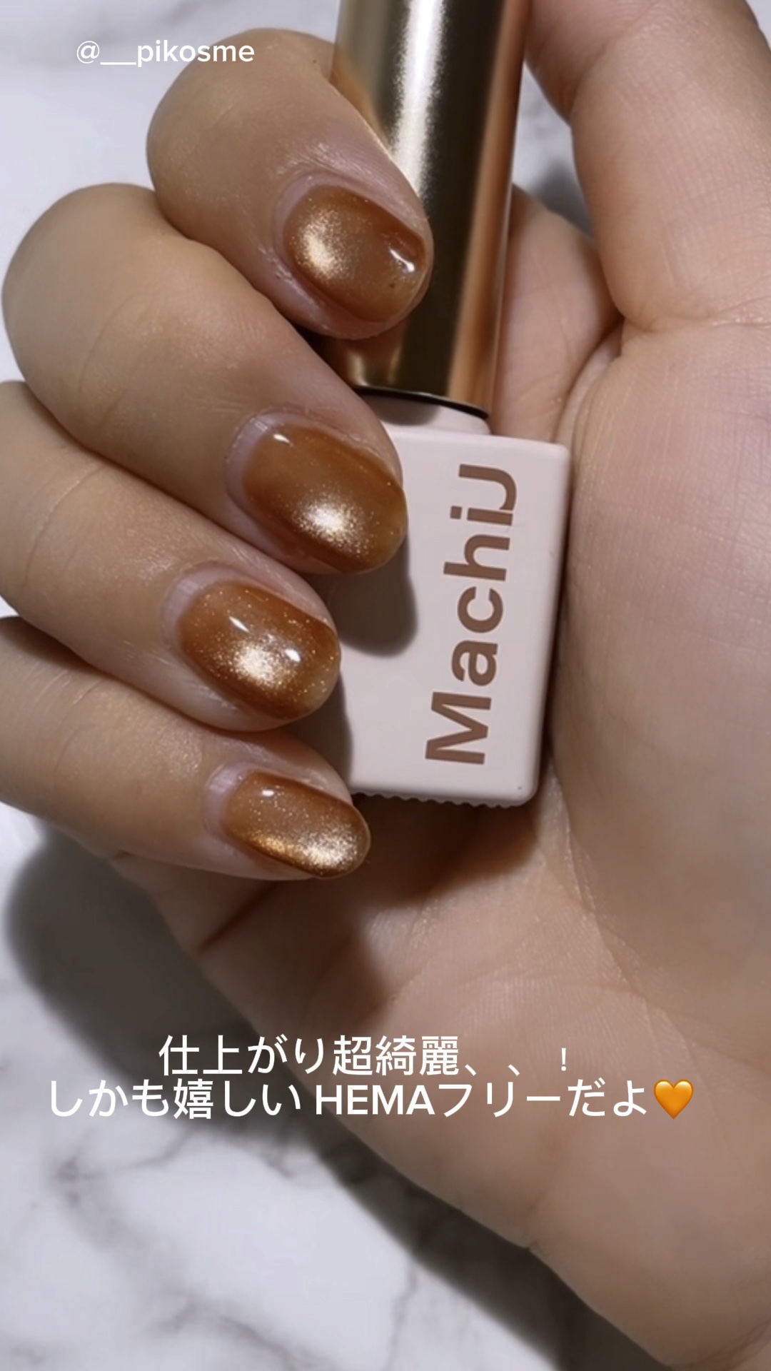 irogel ノンワイプトップ コート/irogel(イロジェル)/ジェルネイルの人気ショート動画