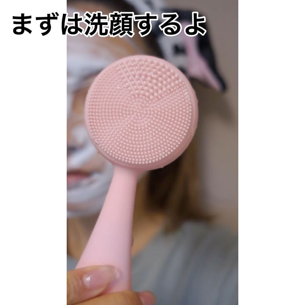 PMD Clean Pro Plus｜ヤーマンの口コミ - ヤーマン PMD Clean Pro Plus