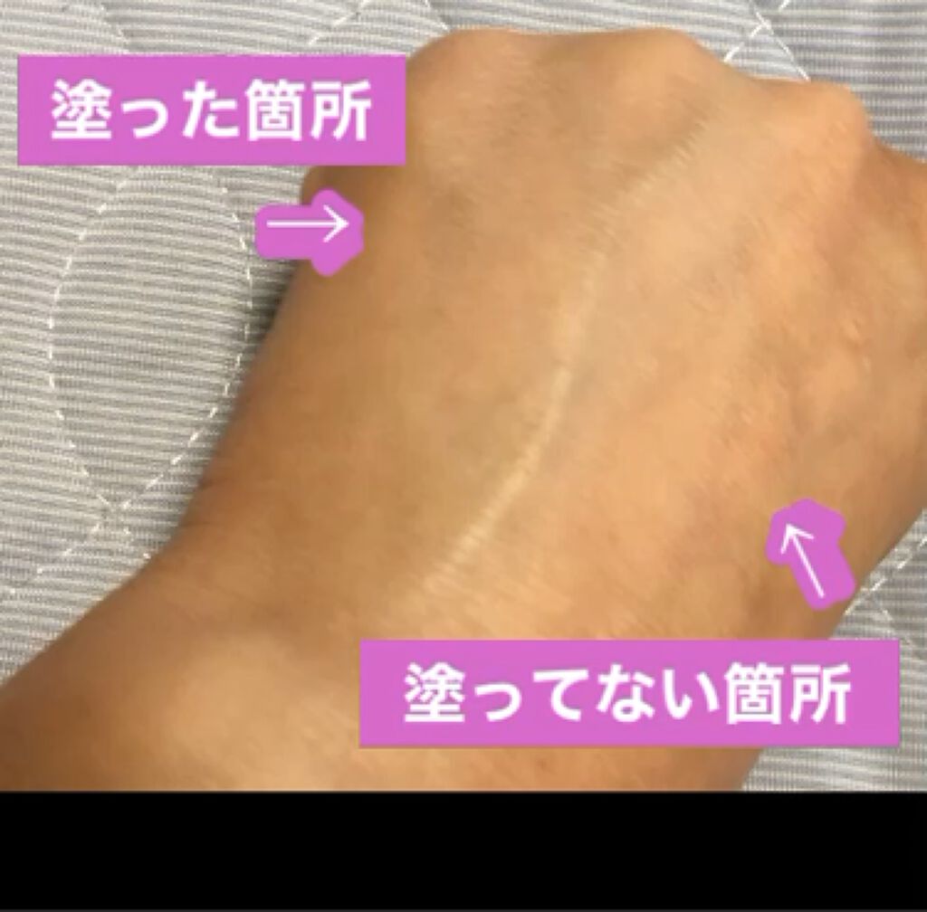 マイファンスィー モイスチャー ファンデーション/Koh Gen Do/クリーム・エマルジョンファンデーションを使ったクチコミ（2枚目）