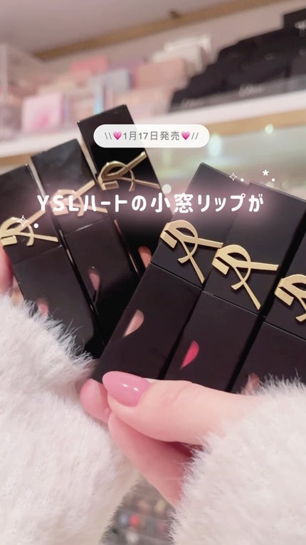 YSL ザ インクス ブラークリーム/YVES SAINT LAURENT BEAUTE/口紅の人気ショート動画