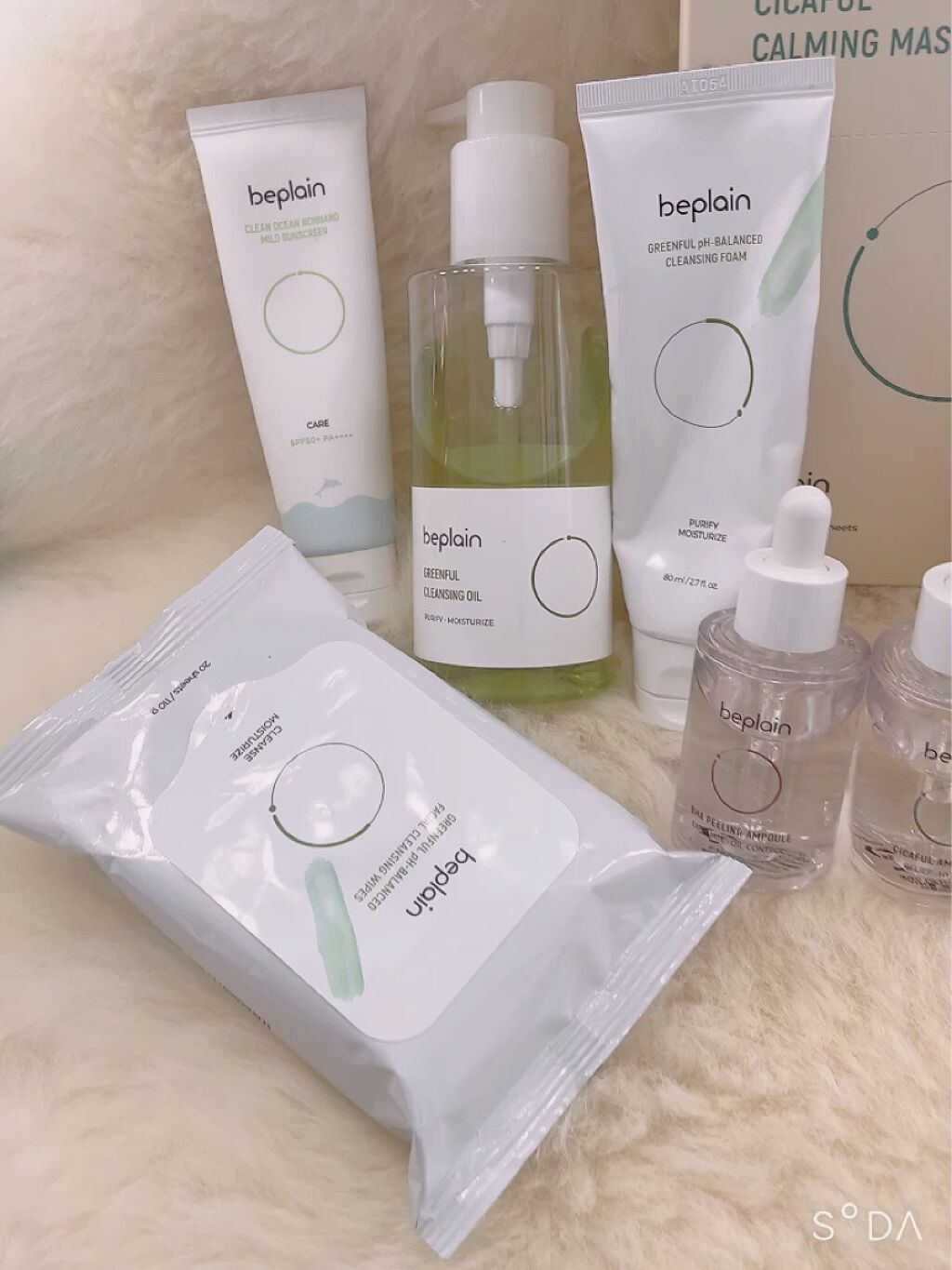 緑豆クレンジングウォーターティッシュ/beplain/ボディシートを使ったクチコミ（1枚目）