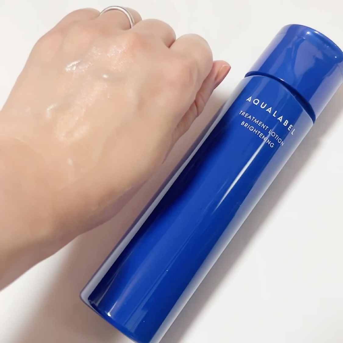 トリートメントローション （ブライトニング） とてもしっとり/アクアレーベル/化粧水を使ったクチコミ（3枚目）