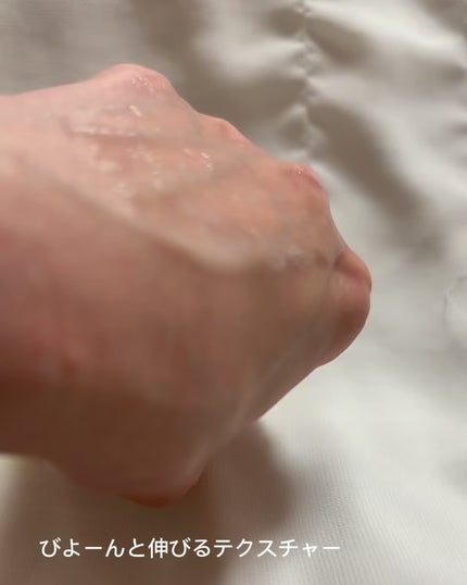 9番 NMNバイオリフト濃縮美容液/numbuzin/美容液を使ったクチコミ(3枚目)