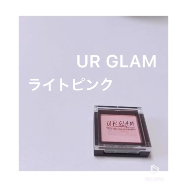 UR GLAM　SELECT EYES/U R GLAM/シングルアイシャドウを使ったクチコミ（2枚目）