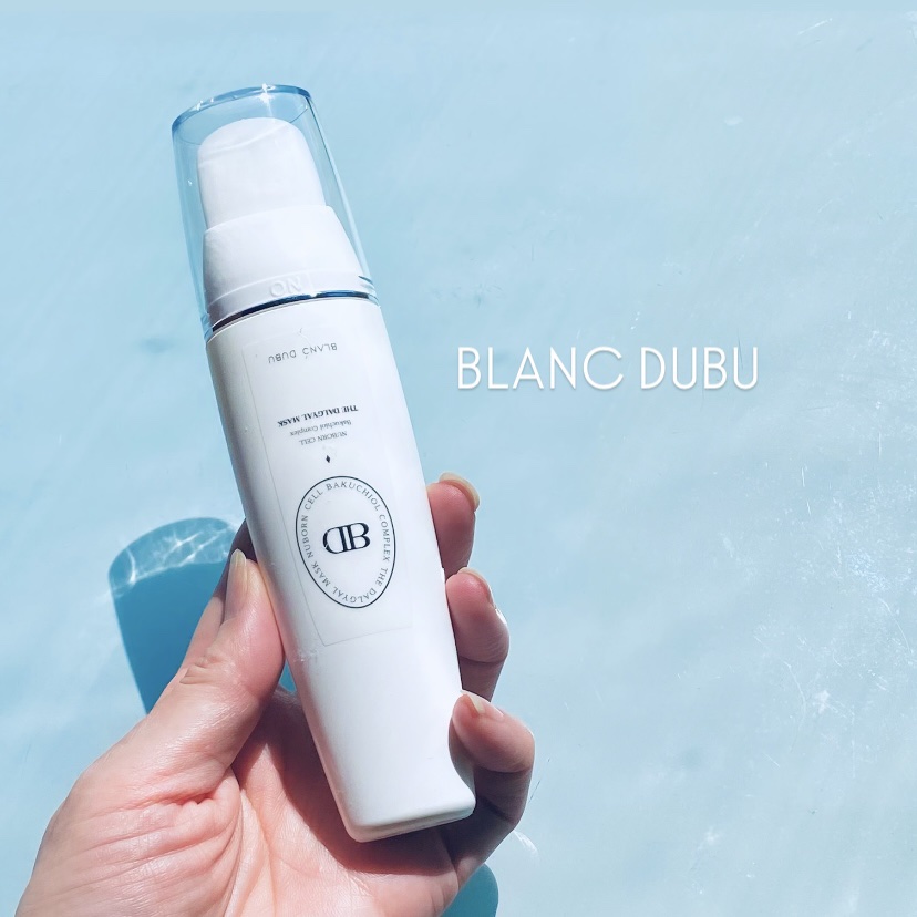 [ブランドゥブ] ヌボンセル バクチオールコンプレックスエッグマスク/BLANC DUBU/ピーリングの動画クチコミ3つ目