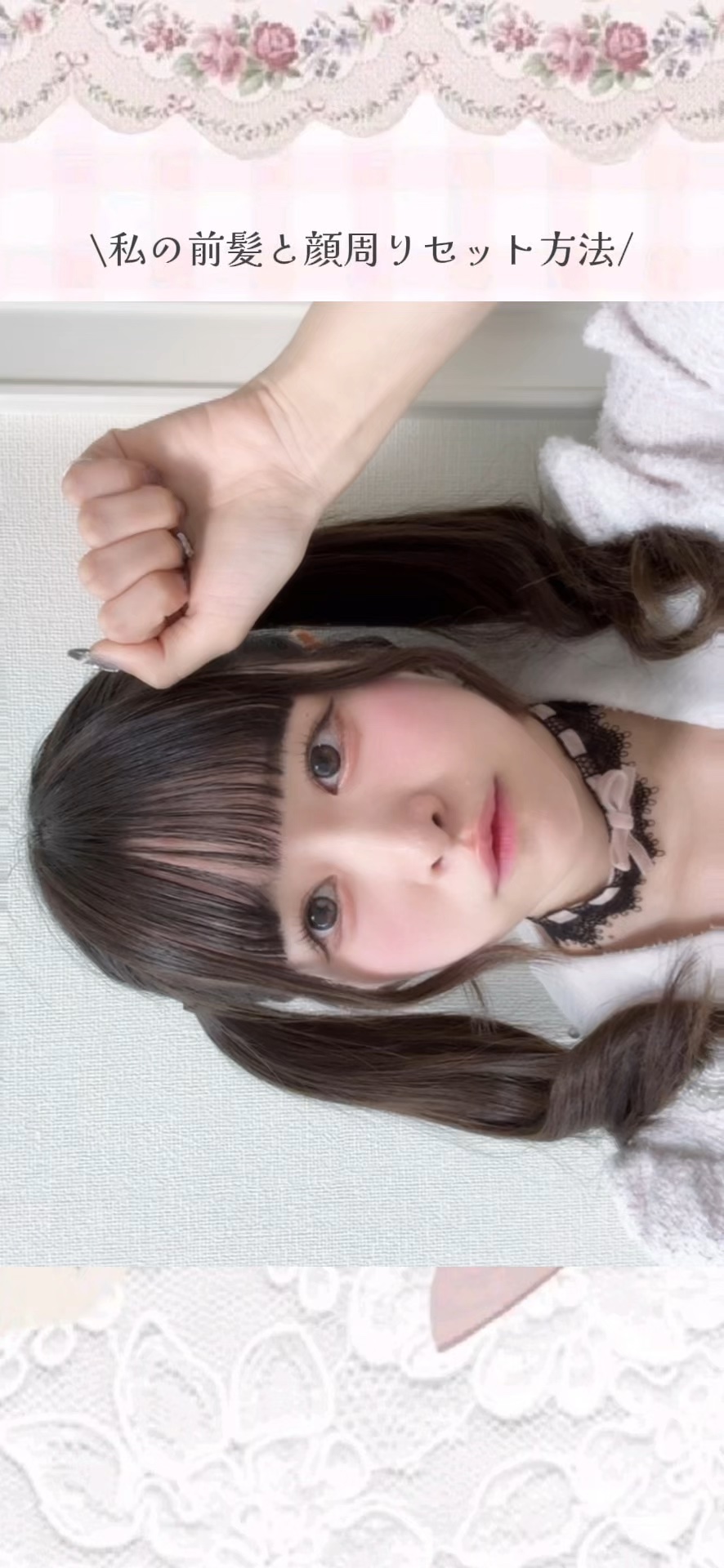 ストレートヘアアイロン/SALONIA/ストレートアイロンを使ったクチコミ（1枚目）