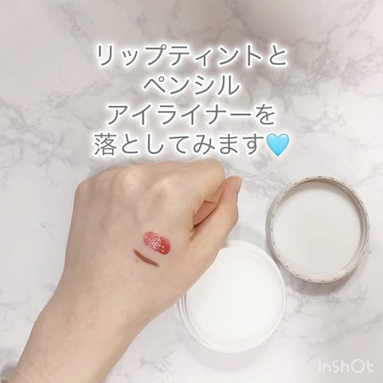 デュオ ザ クレンジングバーム/DUO/クレンジングバームを使ったクチコミ(2枚目)