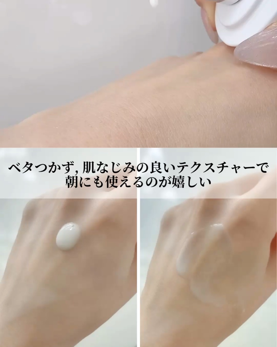 ブライトプラス ブライトニング DST セラム(医薬部外品)/CLARINS/美容液の動画クチコミ2つ目