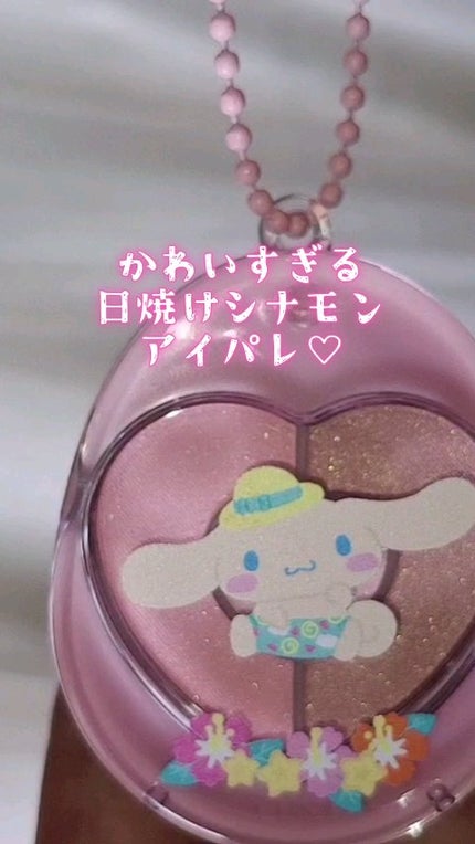 ぽよんアイメイカー/ETUDE/アイシャドウパレットの人気ショート動画