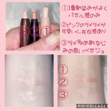 UR GLAM　EYESHADOW STICK/U R GLAM/ジェル・クリームアイシャドウを使ったクチコミ（2枚目）