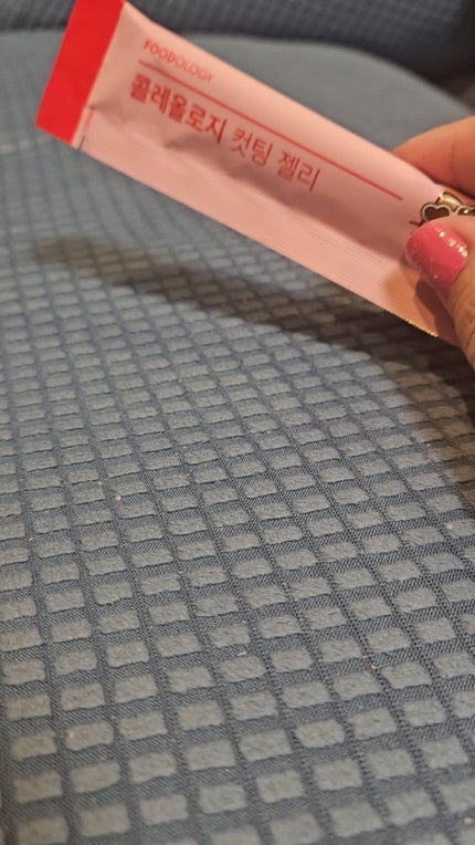 コレオロジーカットゼリー/FOODOLOGY/食品の人気ショート動画