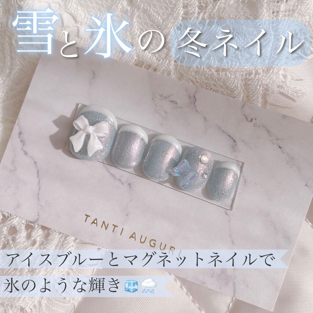 プチプライス  カラージェル/Petit Price/ジェルネイルの動画クチコミ1つ目