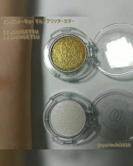 マルチグリッターカラー/ENBAN TOKYO/単色アイシャドウの人気ショート動画