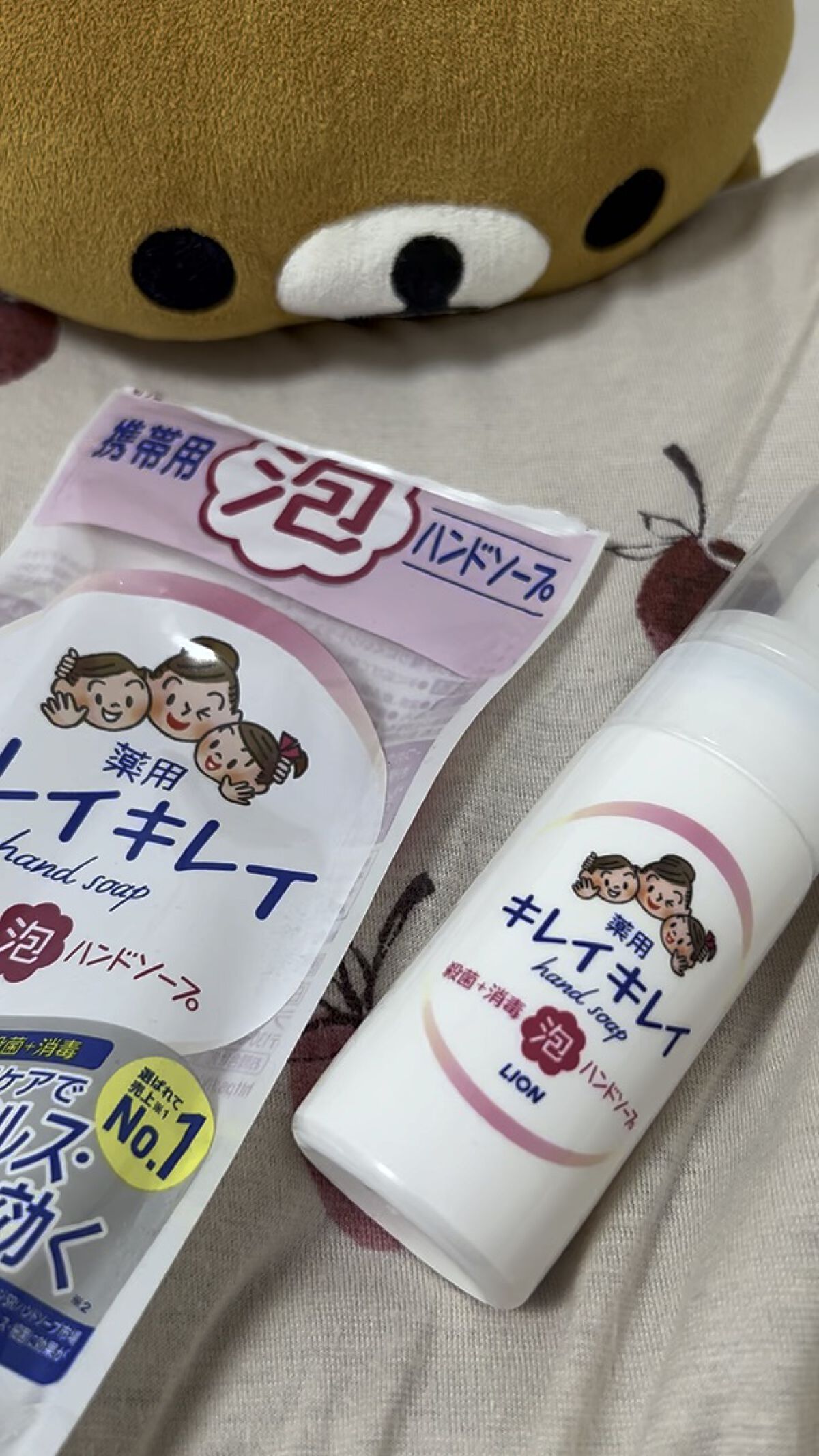 キレイキレイ 泡ハンドソープ 携帯用/キレイキレイ/ハンドソープの動画クチコミ1つ目