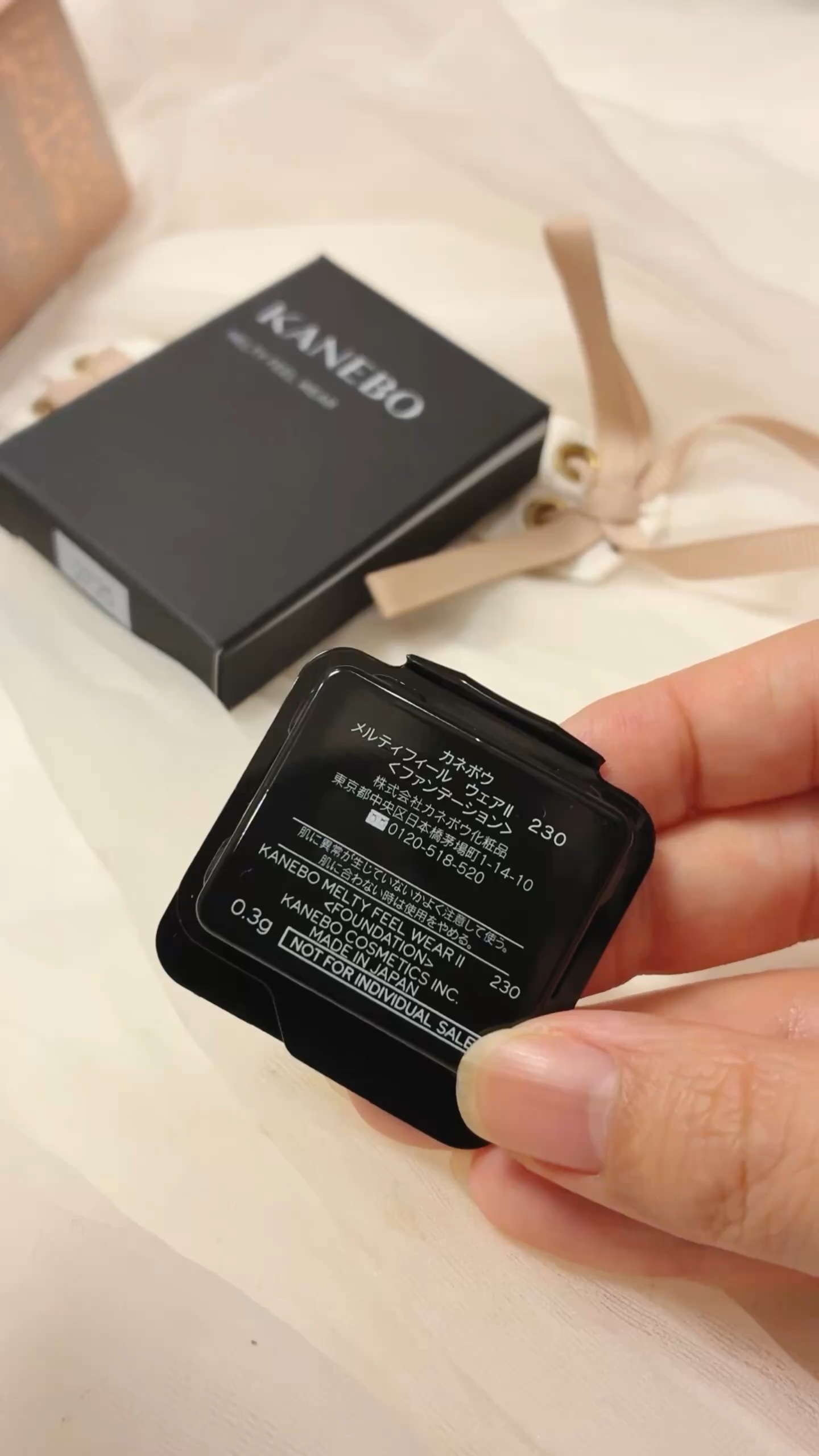 カネボウ メルティフィール ウェアⅡ/KANEBO/クッションファンデーションを使ったクチコミ（1枚目）