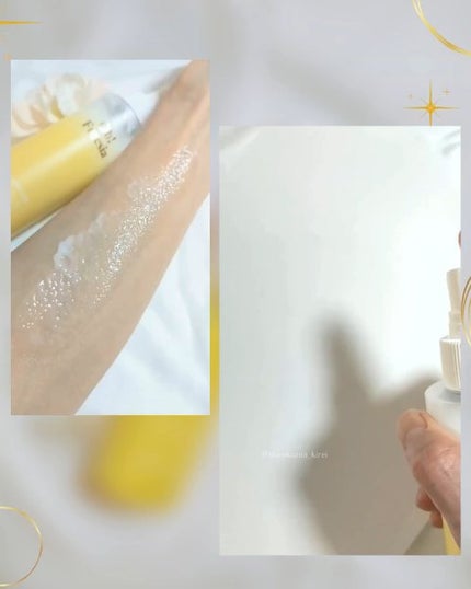 パフュームヘアパックインミスト Pink Breeze/Daleaf/アウトバストリートメントを使ったクチコミ(4枚目)