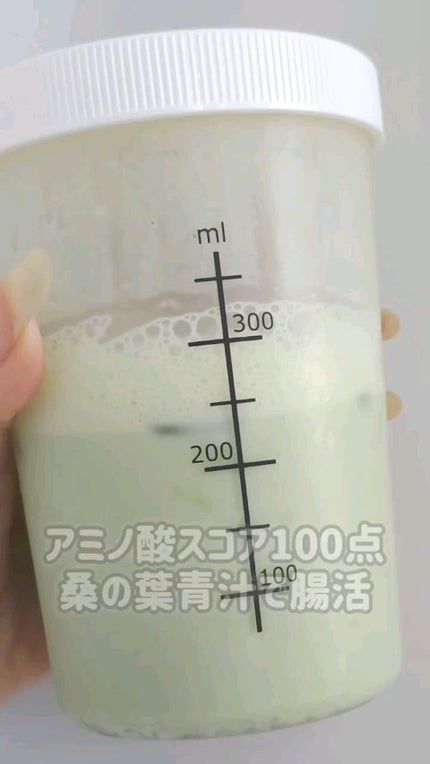 うらべの桑の葉青汁/占部大観堂製薬/青汁を使ったクチコミ(1枚目)