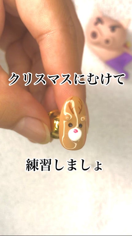 ドットペン/DAISO/ネイル用品の動画クチコミ4つ目