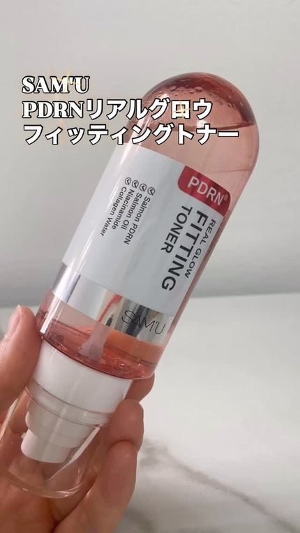 PDRNリアルグロウフィッティングトナー/SAM'U/ミスト状化粧水の人気ショート動画