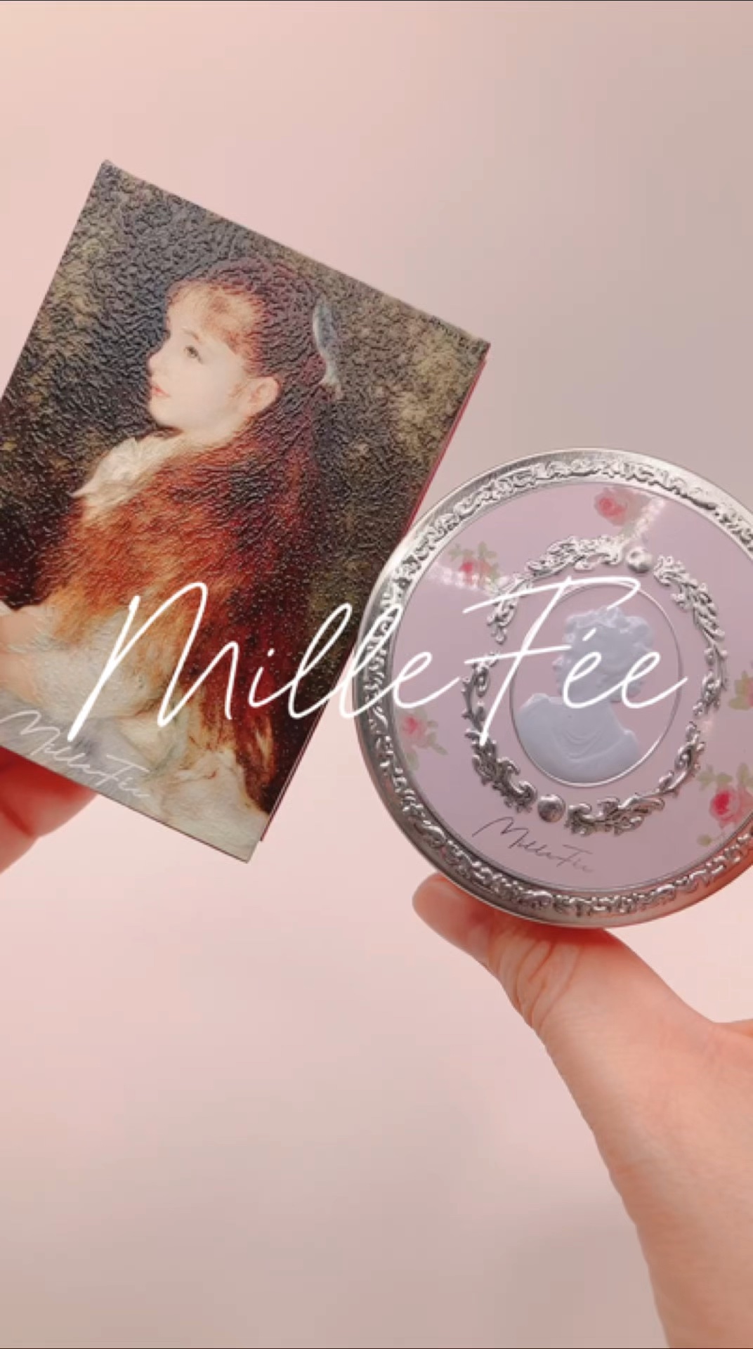 アントワネットペルルフェイスパウダー/MilleFée/ルースパウダーの人気ショート動画