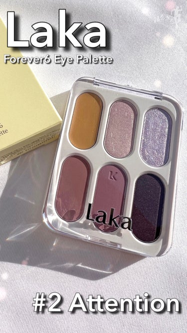 LAKA
Forever6 Eye Palette
#02 Attention
＿＿＿＿＿
2023年秋コスメ🍂
今更になってしまいましたが
これめちゃくちゃ可愛い🥺✨
っていうかLAKAってオシャレだ