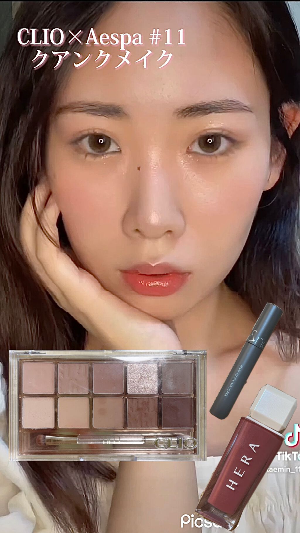 センシュアルスパイシーヌードグロス/HERA/リップグロスの人気ショート動画