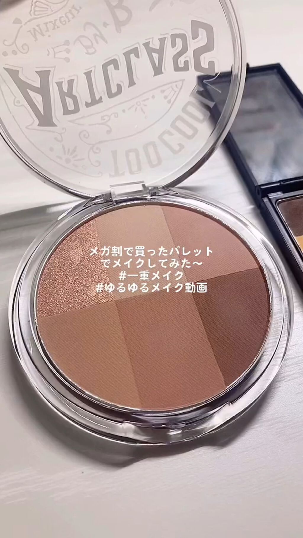 UR GLAM　EYEBROW POWDER a /U R GLAM/パウダーアイブロウの人気ショート動画