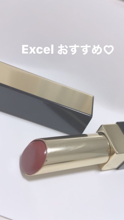 グレイズバームリップ/excel/口紅の人気ショート動画