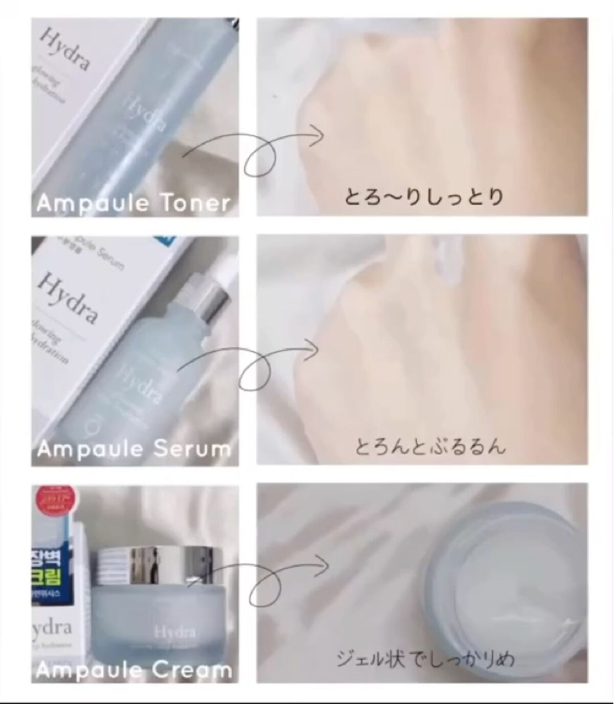 パーフェクト アンプル セラム イドラ/9Wishes/美容液を使ったクチコミ（2枚目）