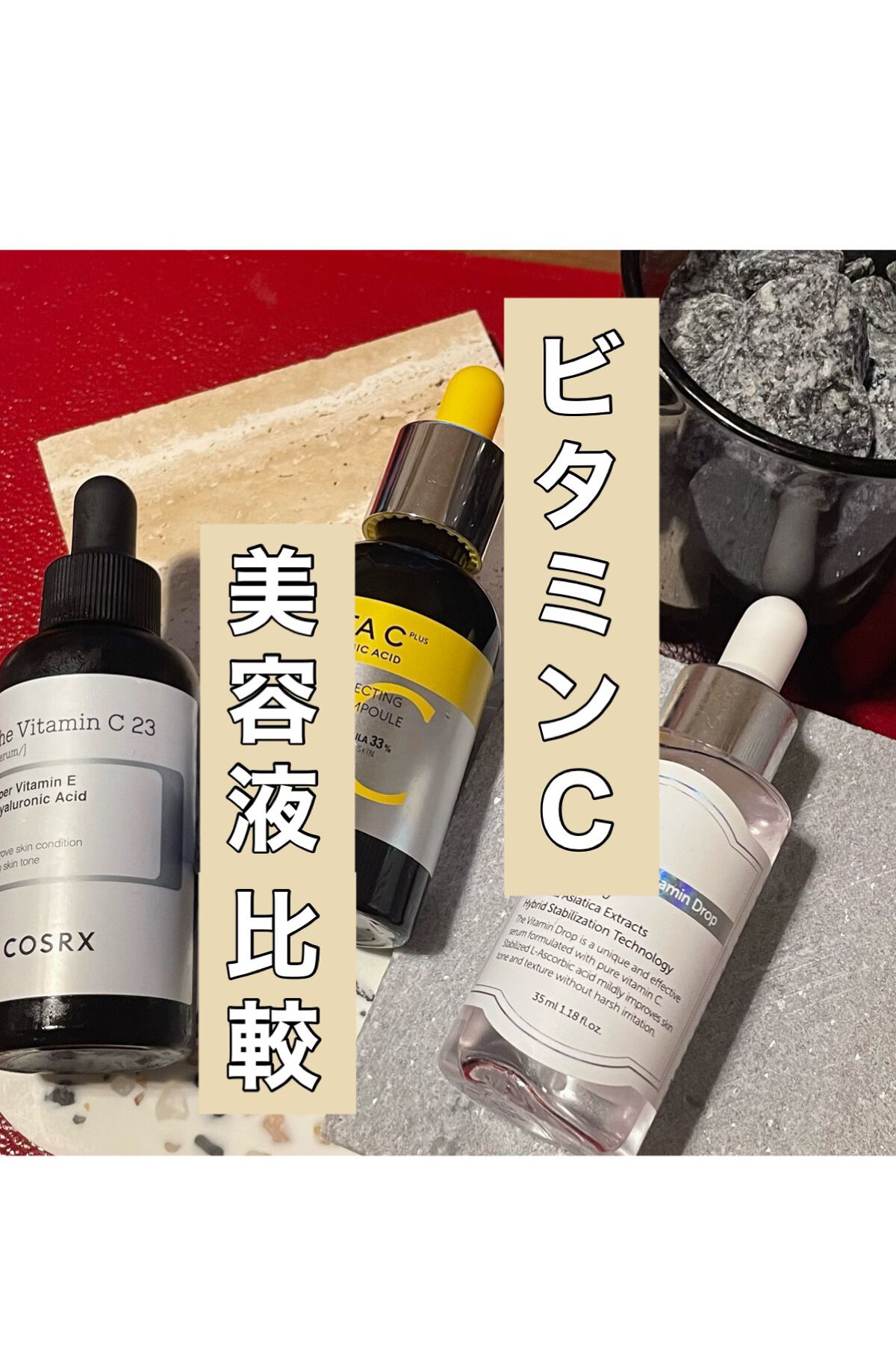 フレッシュリージュースドビタミンドロップ(35ml)/Klairs/美容液を使ったクチコミ（1枚目）