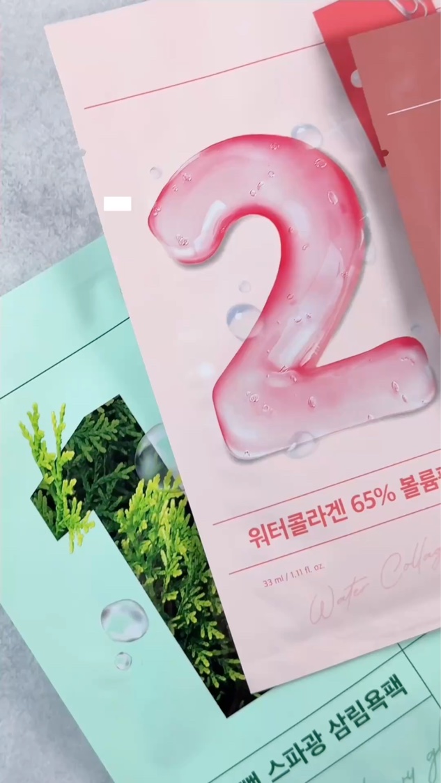 1番 ヒノキ水81%シートマスク/numbuzin/シートマスク・パックを使ったクチコミ（1枚目）