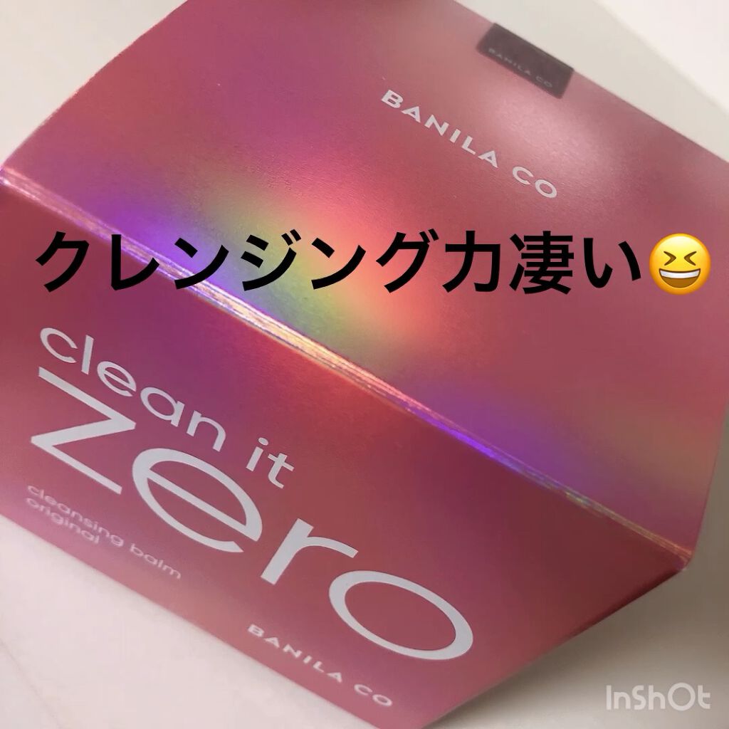 クリーンイットゼロ クレンジングバーム オリジナル/BANILA CO/クレンジングバームの人気ショート動画