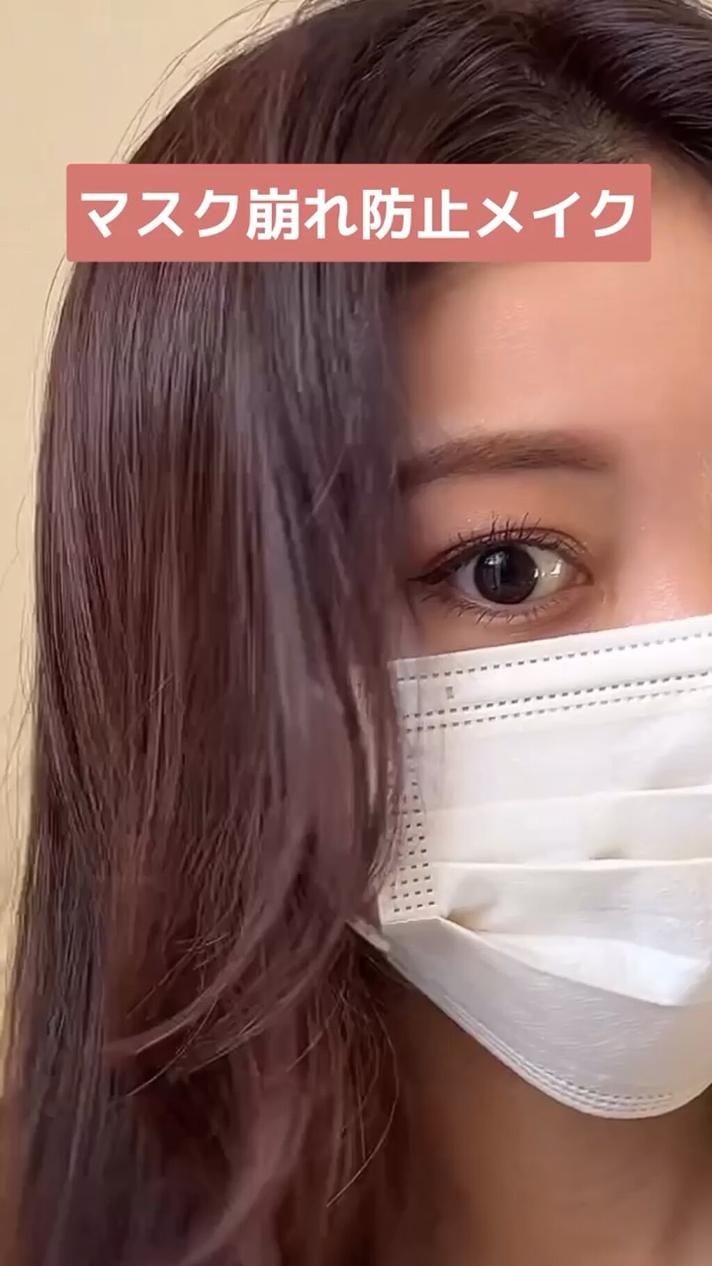 メタバースピンクシリーズ  ローリンスターメイクキープスプレー/ZEESEA/ミスト状化粧水の人気ショート動画