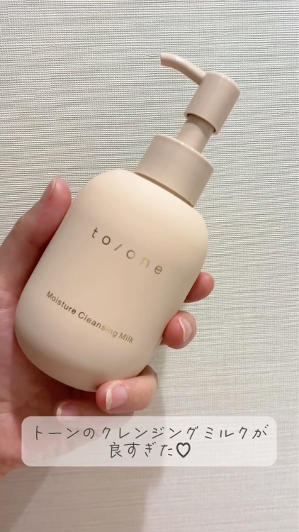モイスチャー クレンジングミルク (M)/to/one/ミルククレンジングの動画クチコミ4つ目