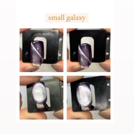 GELiSM (ジェリズム)/D-UP/ジェルネイルを使ったクチコミ(9枚目)