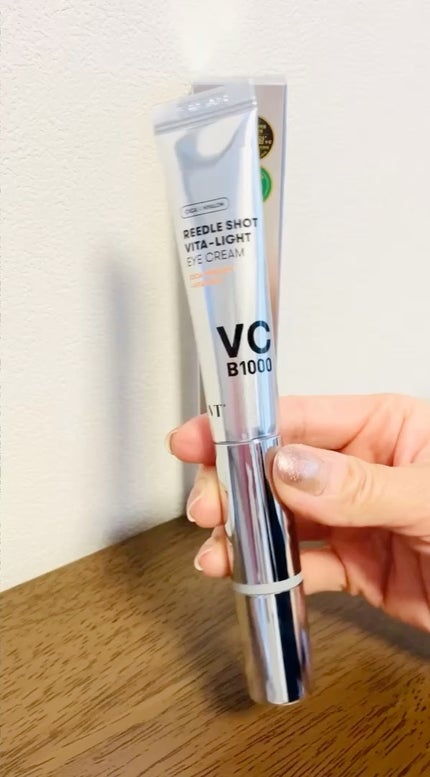 リードルショット ビタライト アイクリーム /VT/アイケア・アイクリームの人気ショート動画
