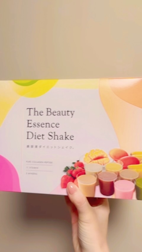 美容液ダイエットシェイク/ヘルシーバンク/美容ドリンクの動画クチコミ2つ目