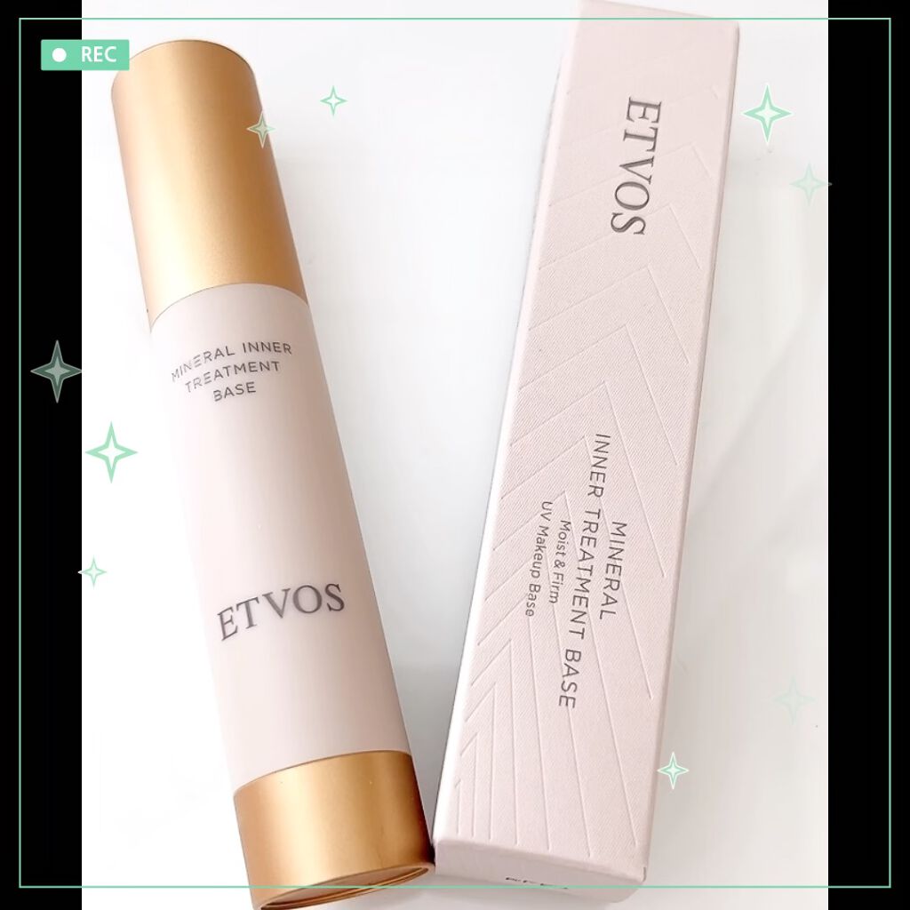 ミネラルインナートリートメントベース/エトヴォス/化粧下地の人気ショート動画