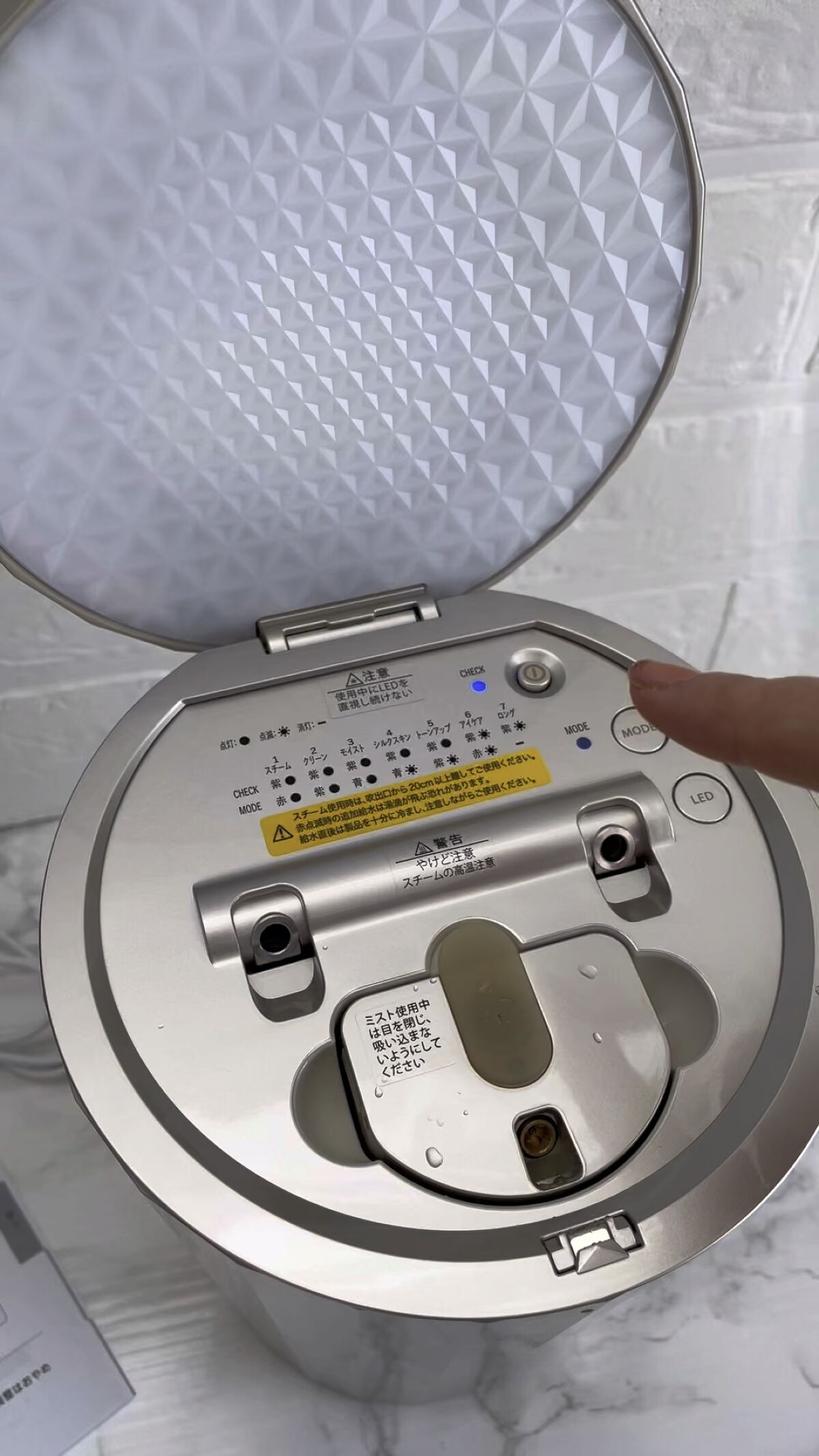 ヤーマン フォトケア/YA-MAN TOKYO JAPAN/美顔器・マッサージの動画クチコミ1つ目