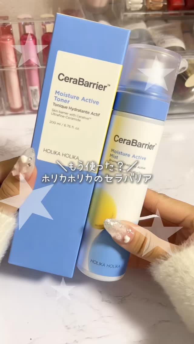 セラバリア　モイスチャーアクティブ　トナー /HOLIKA HOLIKA/化粧水の人気ショート動画