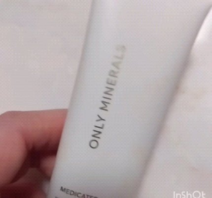 薬用 リンクルホワイトBBクリーム/ONLY MINERALS/BBクリームを使ったクチコミ(4枚目)